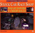 Stock Car Race Shop: Design and Construction of a NASCAR Stock Car